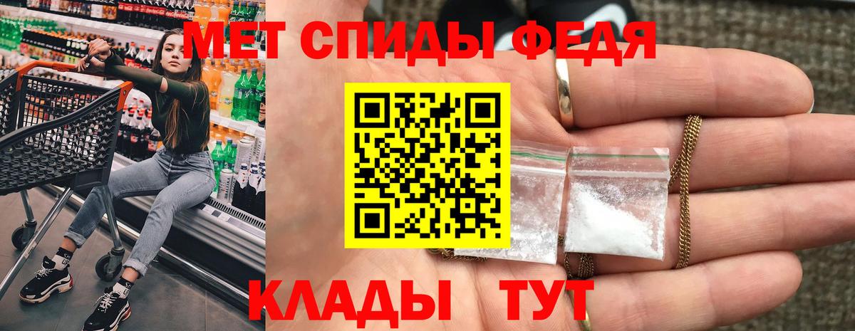 АМФ Розовый Ликино-Дулёво