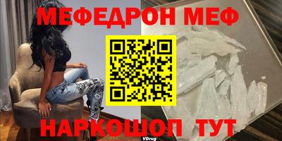 Альфа ПВП Изобильный