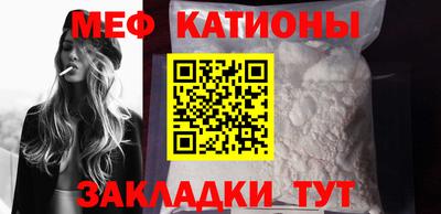 соль курить ск Ирбит