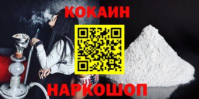 Альфа ПВП Изобильный
