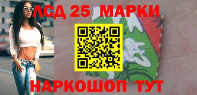 соль курить ск Ирбит