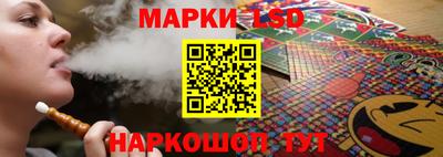 прущий лед Ипатово