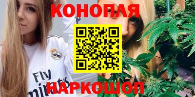 соль курить ск Ирбит