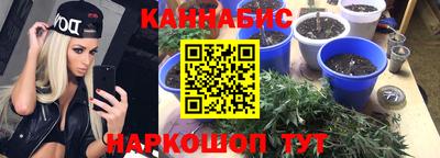 прущий лед Ипатово
