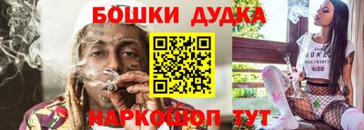 соль курить ск Ирбит