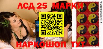 соль курить ск Ирбит