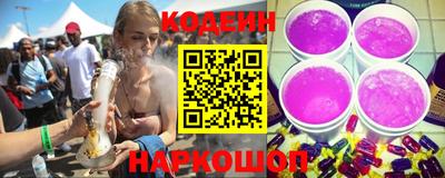 Альфа ПВП Изобильный