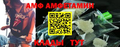 соль курить ск Ирбит