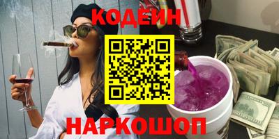 Альфа ПВП Изобильный