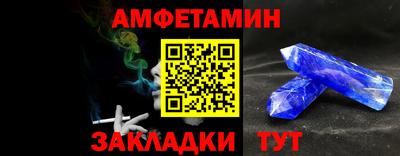Альфа ПВП Изобильный