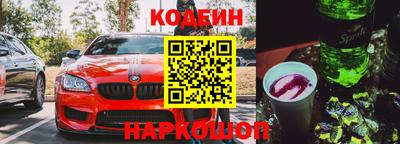 Альфа ПВП Изобильный