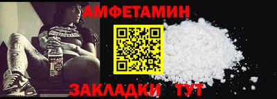 Альфа ПВП Изобильный