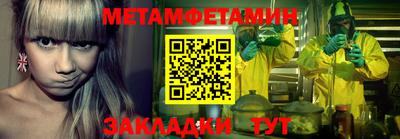 Альфа ПВП Изобильный