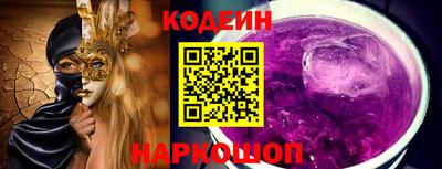 Альфа ПВП Изобильный