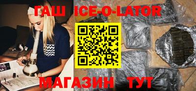 Альфа ПВП Изобильный