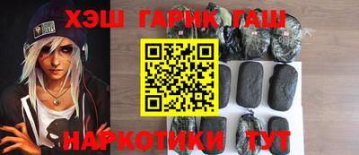 Альфа ПВП Изобильный
