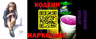 соль курить ск Ирбит