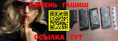Альфа ПВП Изобильный
