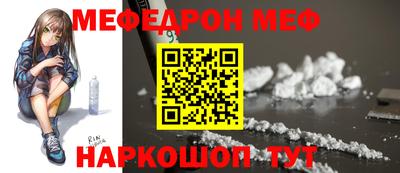 Альфа ПВП Изобильный