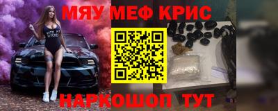 соль курить ск Ирбит