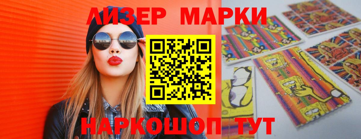 МЕФ кристаллы  COCAIN  Бошки Шишки  МЕТАДОН  Вход с VPN  Ликино-Дулёво  Магазины продажи наркотиков 